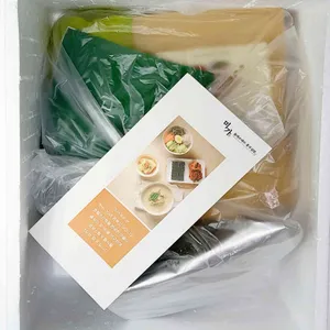 미가 들깨수제비 충무김밥 리뷰 사진