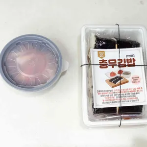 미가 들깨수제비 충무김밥 리뷰 사진