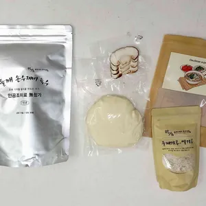 미가 들깨수제비 충무김밥 리뷰 사진