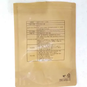 미가 들깨수제비 충무김밥 리뷰 사진