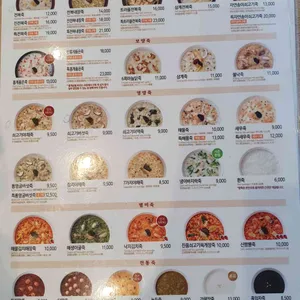 본죽&비빔밥cafe 리뷰 사진