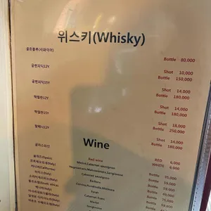 고기형 리뷰 사진