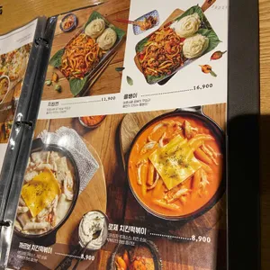 누나홀닭  리뷰 사진