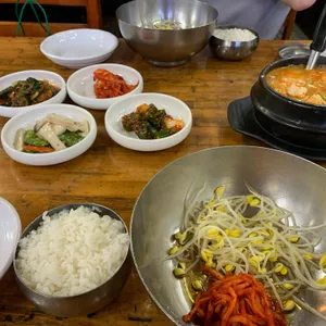 고향집 리뷰 사진