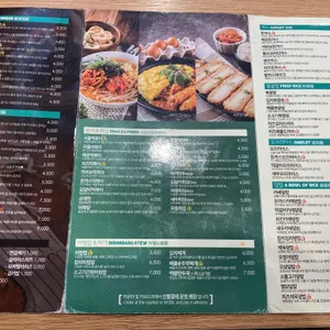 싸다김밥 리뷰 사진