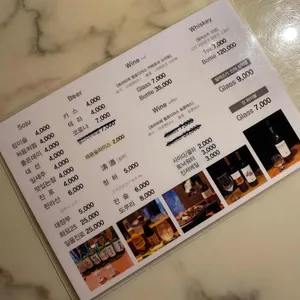 889 리뷰 사진