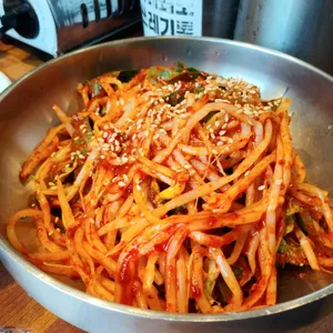 250도 사진