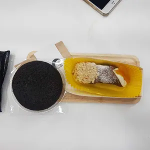 동문양과점 유월 사진