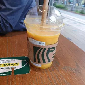 스타벅스 사진