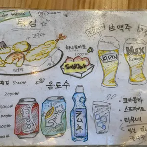 소바쿠 리뷰 사진