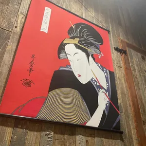 수차돈부리 리뷰 사진