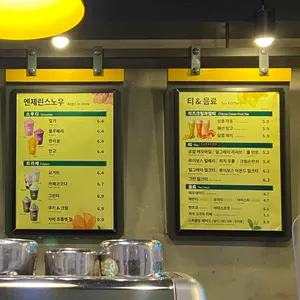 엔제리너스 리뷰 사진