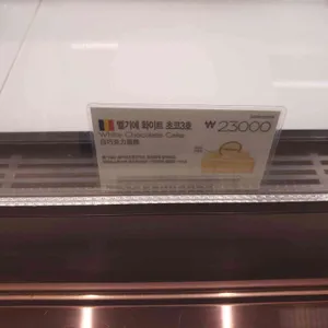 파리바게뜨  리뷰 사진