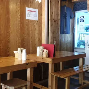 유키돈까스 리뷰 사진