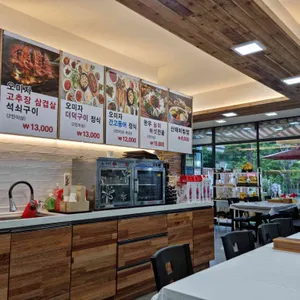 가고파식당 리뷰 사진