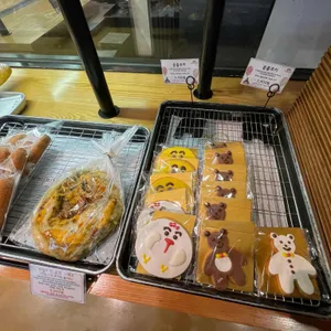 김영모과자점 리뷰 사진
