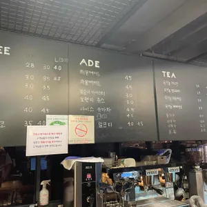 김영모과자점 리뷰 사진