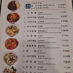 연화산 리뷰 사진