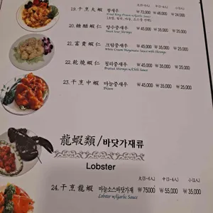 연화산 리뷰 사진