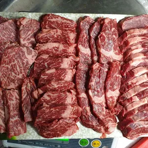 고기굽는교실 사진