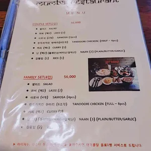 뭄바이 리뷰 사진