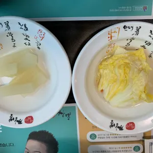 이비가짬뽕 사진