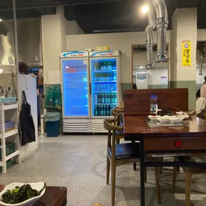 바우골 리뷰 사진