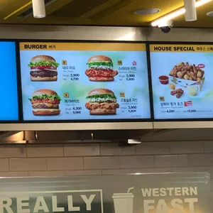 노브랜드버거 리뷰 사진