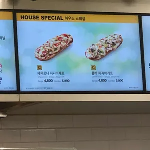 노브랜드버거 리뷰 사진