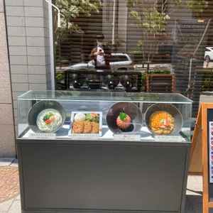 긴자료코 리뷰 사진