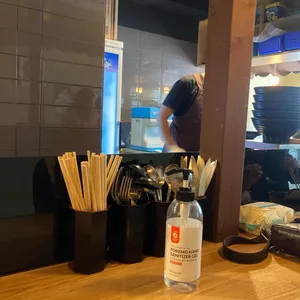긴자료코 리뷰 사진