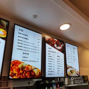에그마니 김밥 리뷰 사진