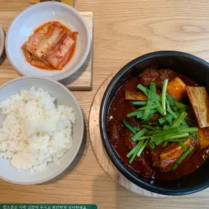 온심옥 리뷰 사진