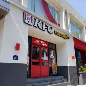 KFC 리뷰 사진