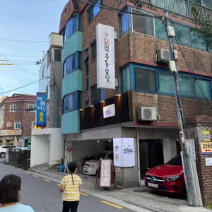 모락우동 리뷰 사진