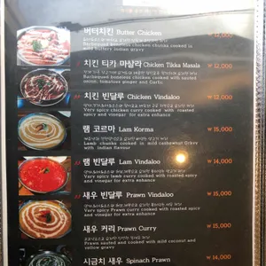 라즈 리뷰 사진