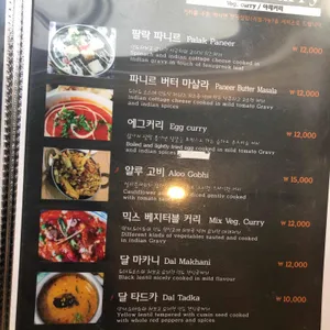 라즈 리뷰 사진