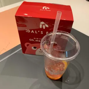 팜카페 달스 사진