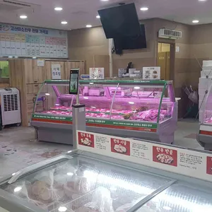 고산미소 사진