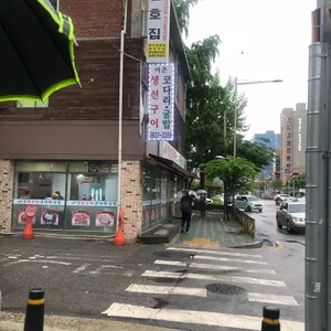어촌 생선구이 코다리 굴밥 리뷰 사진