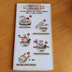 가온밀면 리뷰 사진