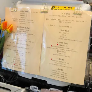 카페 바라기 리뷰 사진
