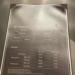 다모임 리뷰 사진