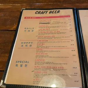 맛집 사진