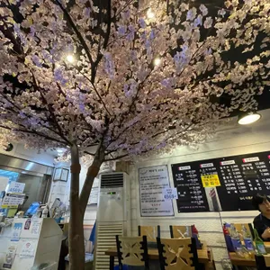 찌마기 리뷰 사진