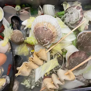 찌마기 리뷰 사진