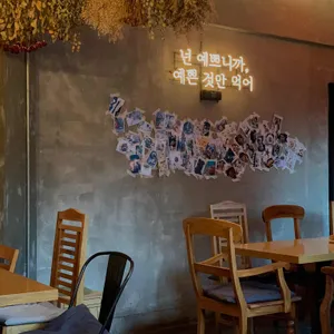 사스콰치 리뷰 사진
