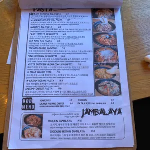 사스콰치 리뷰 사진