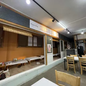 솔고개두부마을 리뷰 사진