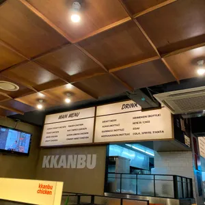 깐부치킨 리뷰 사진